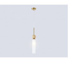 Подвесной светильник Ambrella Light High Light Modern LH53256