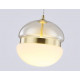 Подвесной светильник Ambrella Light High Light Modern LH11001