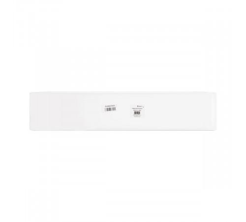 Подвесной светильник Freya Acrobatic FR6101PL-L80B