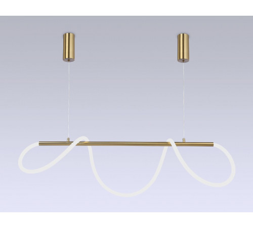 Подвесной светильник Ambrella Light Comfort FL10535 Подвесной светильник Ambrella Light Comfort FL10535