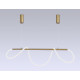 Подвесной светильник Ambrella Light Comfort FL10535