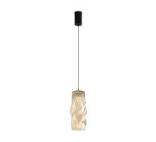 Подвесной светильник Freya Curl FR5624PL-L9CG