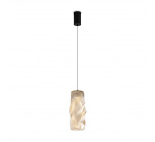 Подвесной светильник Freya Curl FR5624PL-L9CG
