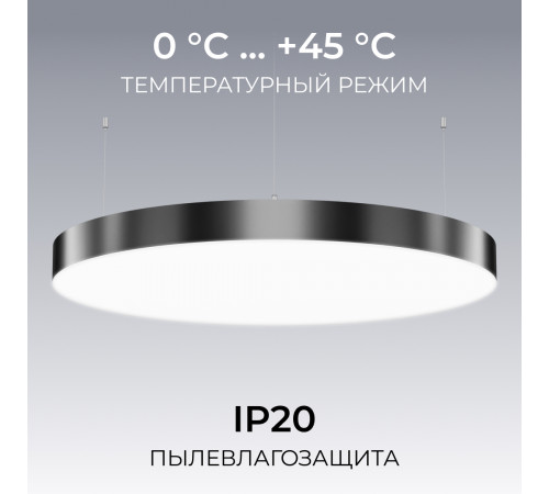 Подвесной светильник Apeyron OLA R30-089