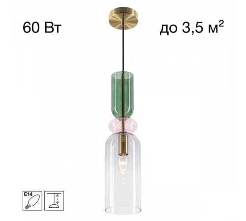 Подвесной светильник Citilux Tendy CL244011