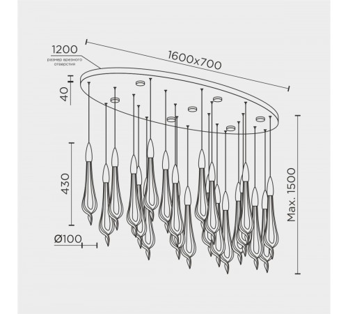 Подвесной светильник Modelux ML.89181.22 BS