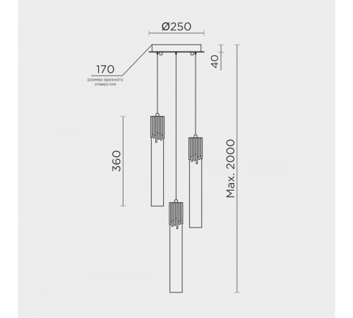 Подвесной светильник Modelux ML.88992.3 GD