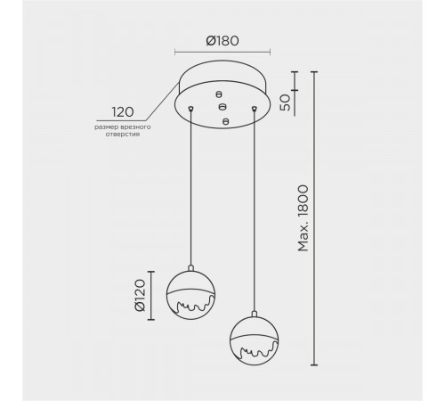 Подвесной светильник Modestyle MS.2345.2 CR