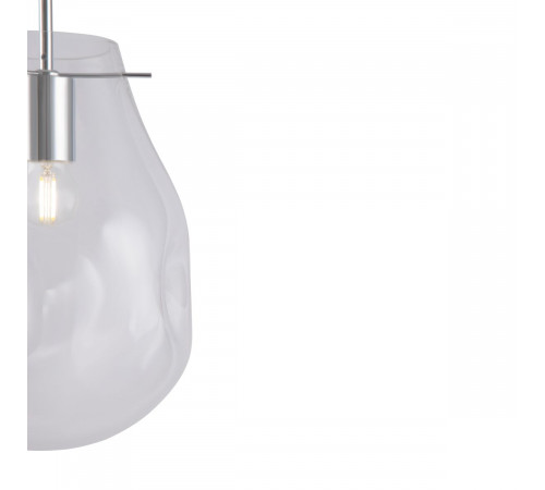 Подвесной светильник Freya Dispel FR5180PL-01N