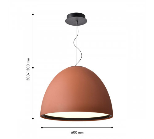 Подвесной светильник Favourite Halva 4814-6P