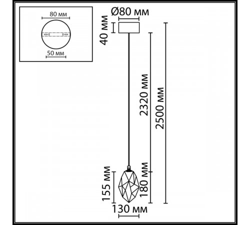 Подвесной светильник Odeon Light L-Vision Gemme 7113/4LA Подвесной светильник Odeon Light L-Vision Gemme 7113/4LA