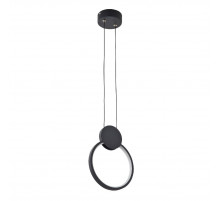 Подвесной светильник LED4U 8575 BK