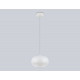 Подвесной светильник Ambrella Light High Light Modern LH11081