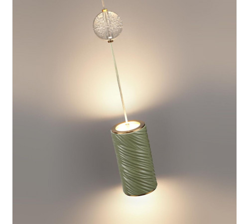 Подвесной светильник Odeon Light L-Vision Riviera 5450/18LA