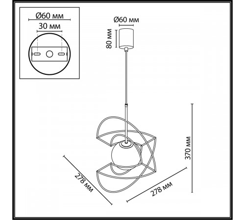 Подвесной светильник Odeon Light L-Vision Futurum 7196/3L