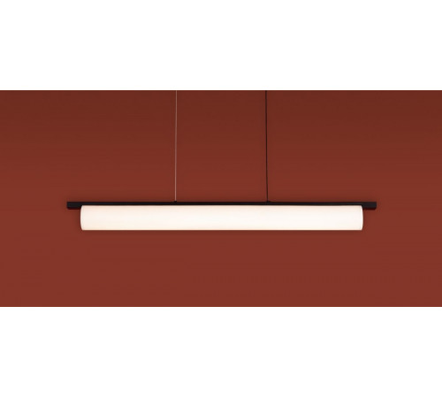 Подвесной светильник Freya Even FR5625PL-L45B