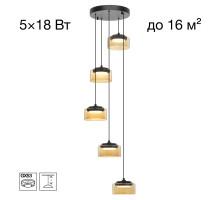 Подвесной светильник Citilux Espace CL243051