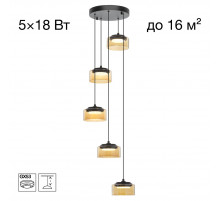 Подвесной светильник Citilux Espace CL243051
