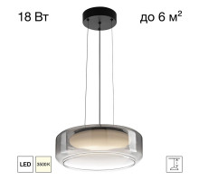 Подвесной светильник Citilux Signature CL247043