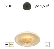 Подвесной светильник Citilux Mares CL246019