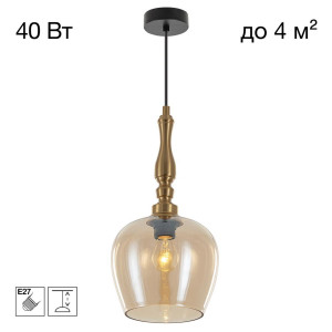 Подвесной светильник Citilux Nort CL475011