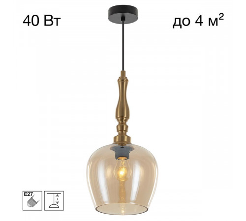 Подвесной светильник Citilux Nort CL475011