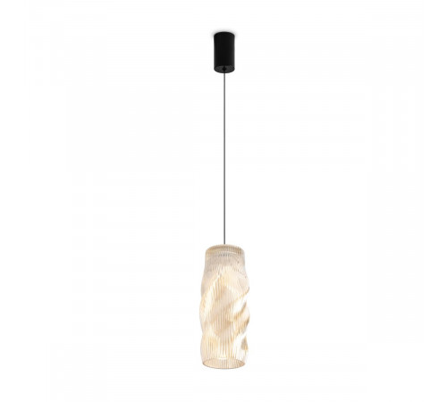 Подвесной светильник Freya Curl FR5624PL-L9CG