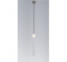 Подвесной светильник Belfast Grosvenor 167 CR CL