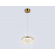 Подвесной светильник Ambrella Light High Light Modern LH11083