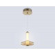 Подвесной светильник Ambrella Light High Light Crystal LH31001