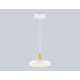 Подвесной светильник Ambrella Light Linetech Comfort FL4838
