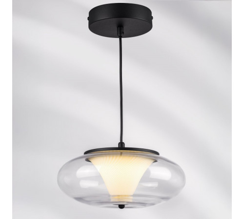 Подвесной светильник Lightstar Palermo 612117