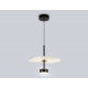 Подвесной светильник Ambrella Light High Light Modern LH72601