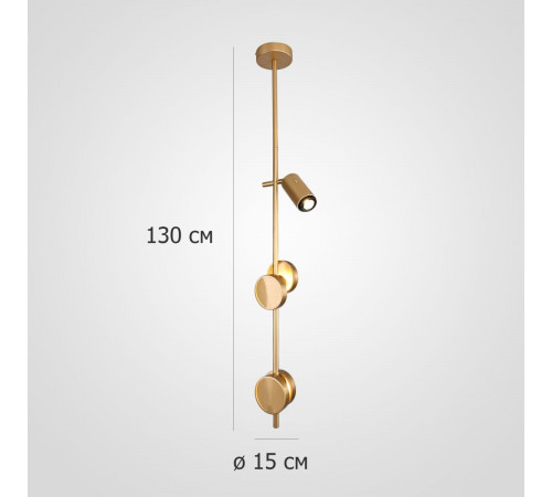 Подвесной светильник ImperiumLoft Chody 302465-26 Подвесной светильник ImperiumLoft Chody 302465-26