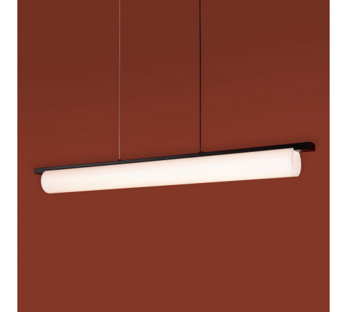 Подвесной светильник Freya Even FR5625PL-L45B