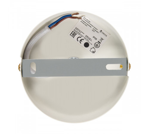 Подвесной светильник Freya Cozy FR5211PL-01W