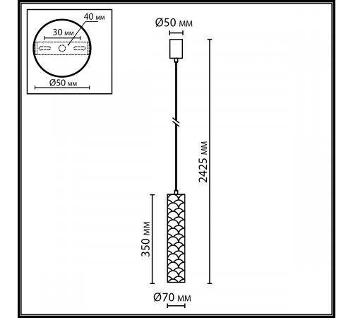 Подвесной светильник Odeon Light Ecodesign Seashell 7199/8L