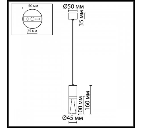 Подвесной светильник Odeon Light Hightech Defance 7144/4L Подвесной светильник Odeon Light Hightech Defance 7144/4L
