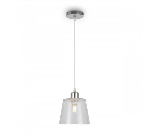 Подвесной светильник Freya Gauzy FR5275PL-01CH