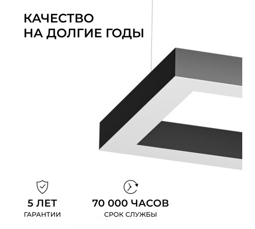 Подвесной светильник Apeyron OLA R30-041