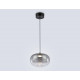 Подвесной светильник Ambrella Light High Light Modern LH11082