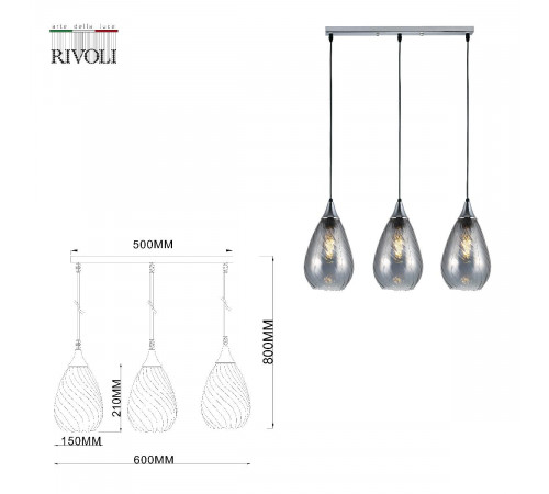 Подвесной светильник Rivoli Lily 9122-203 Б0054874