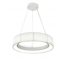 Подвесной светильник Indigo Luminosa 13041/B/1P White V000209L