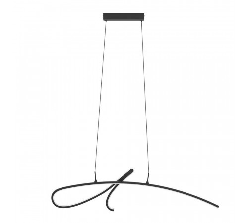 Подвесной светильник Eglo Cardoncito 902346