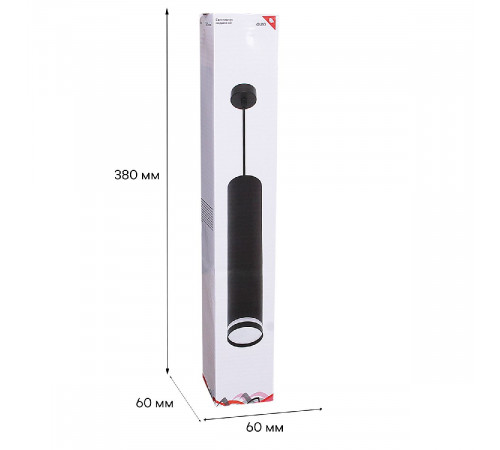 Подвесной светильник Reluce 16001-0.9-001LD 300mm GU10 BK