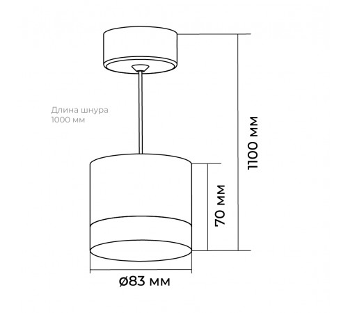 Подвесной светильник Apeyron 16-201