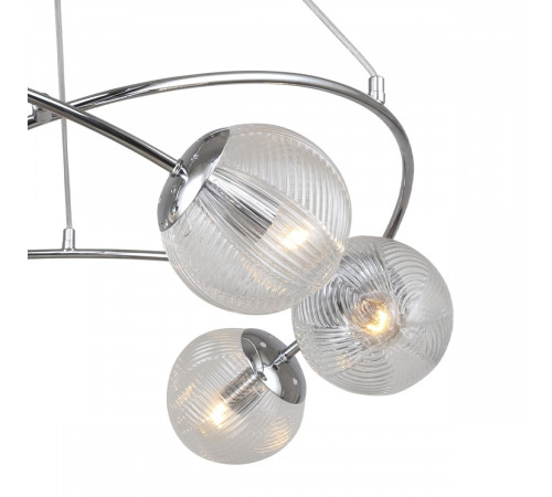 Подвесной светильник Escada Molecule 1110/6PL