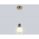 Подвесной светильник Ambrella Light High Light Ceramo Modern LH53161