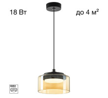 Подвесной светильник Citilux Espace CL243011