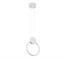 Подвесной светильник LED4U 8574 WT